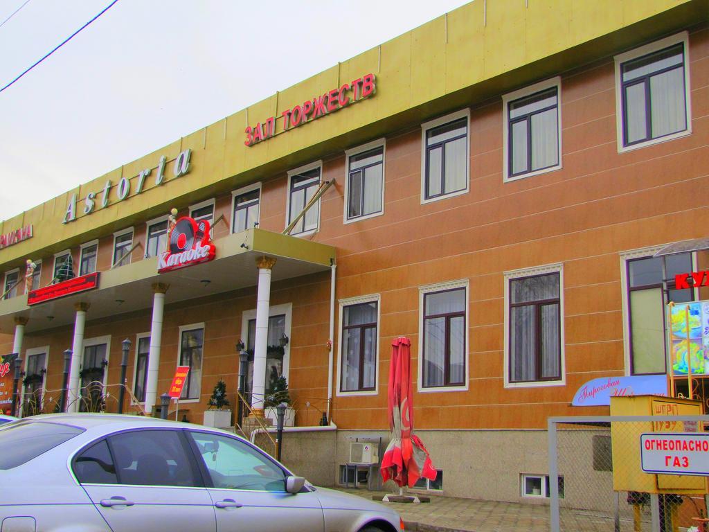 Guest House On Kaldaiakova 38 Αλμάτι Εξωτερικό φωτογραφία